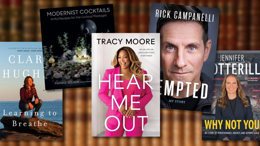 What's on our TBR: Fall 2026 - Winter 2027